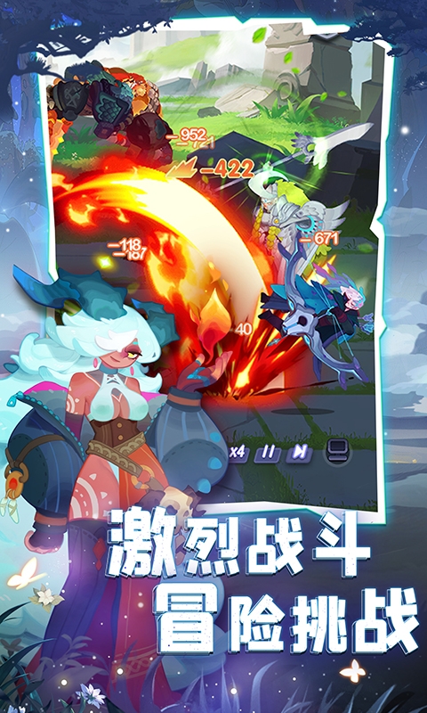 英雄与城堡手游