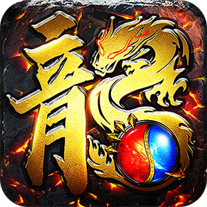 武器之王手游福利版