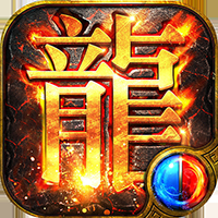猎魔远征手游变态版