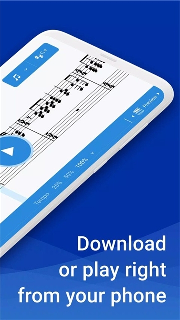 MuseScore官方中文版