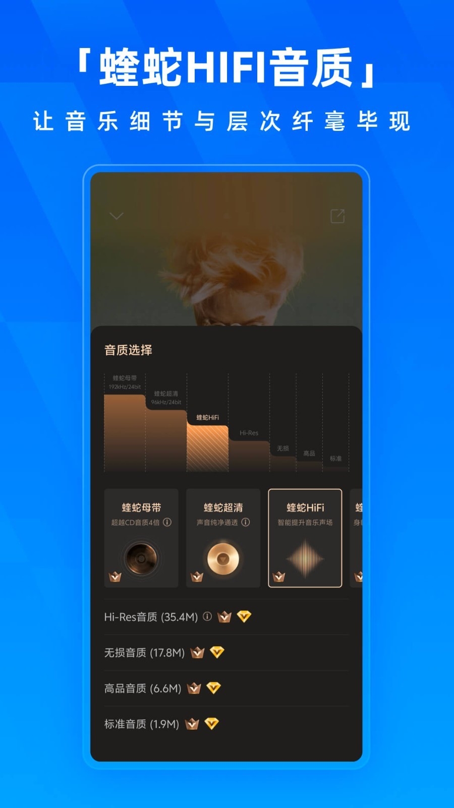 酷狗音乐播放器下载免费版
