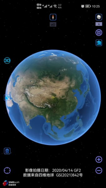 奥维互动地图免费下载