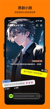 Sayloai最新版本
