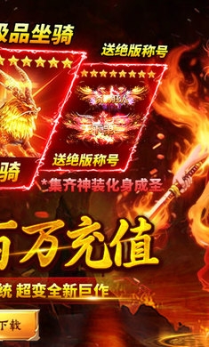 自由之光最新福利版