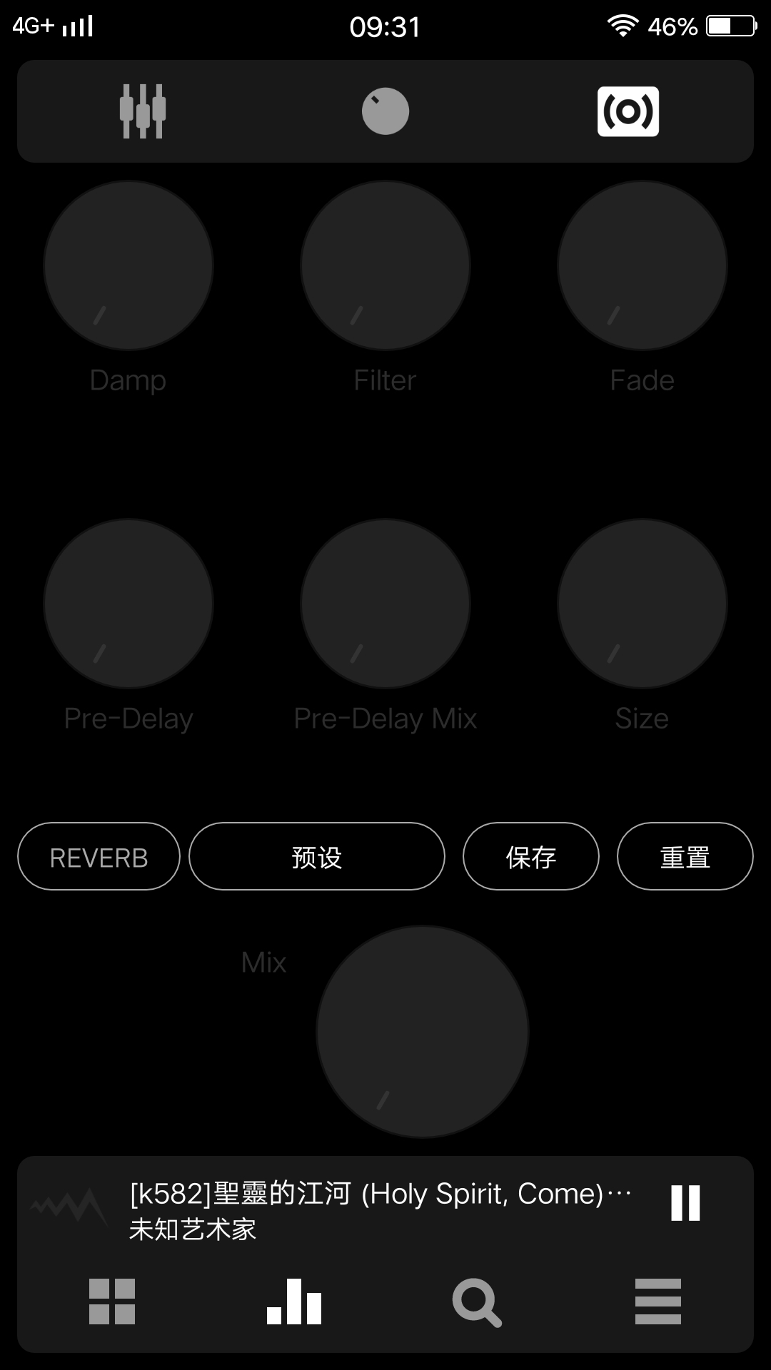 poweramp永久免费版下载