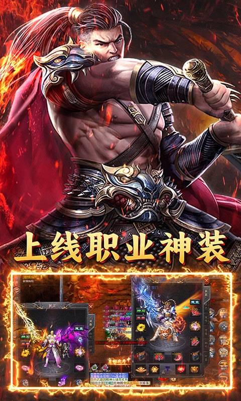 自由之光免费版