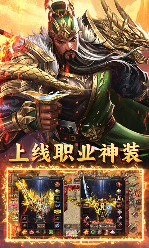 自由之光下载官网最新版
