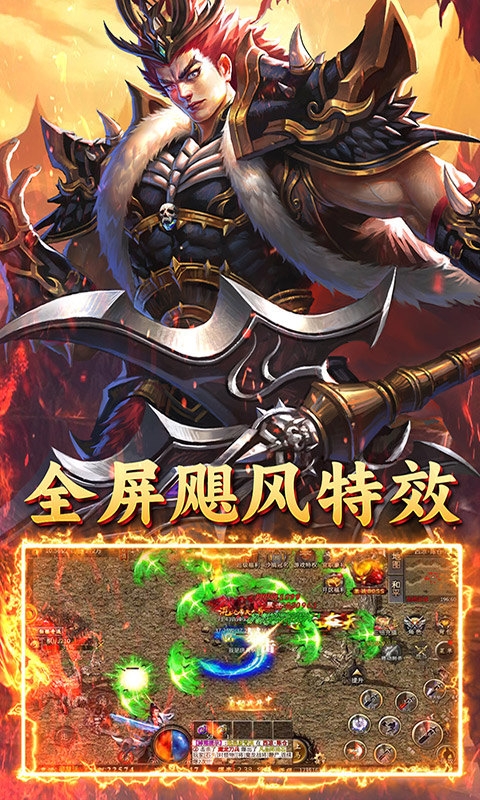 自由之光下载官网最新版
