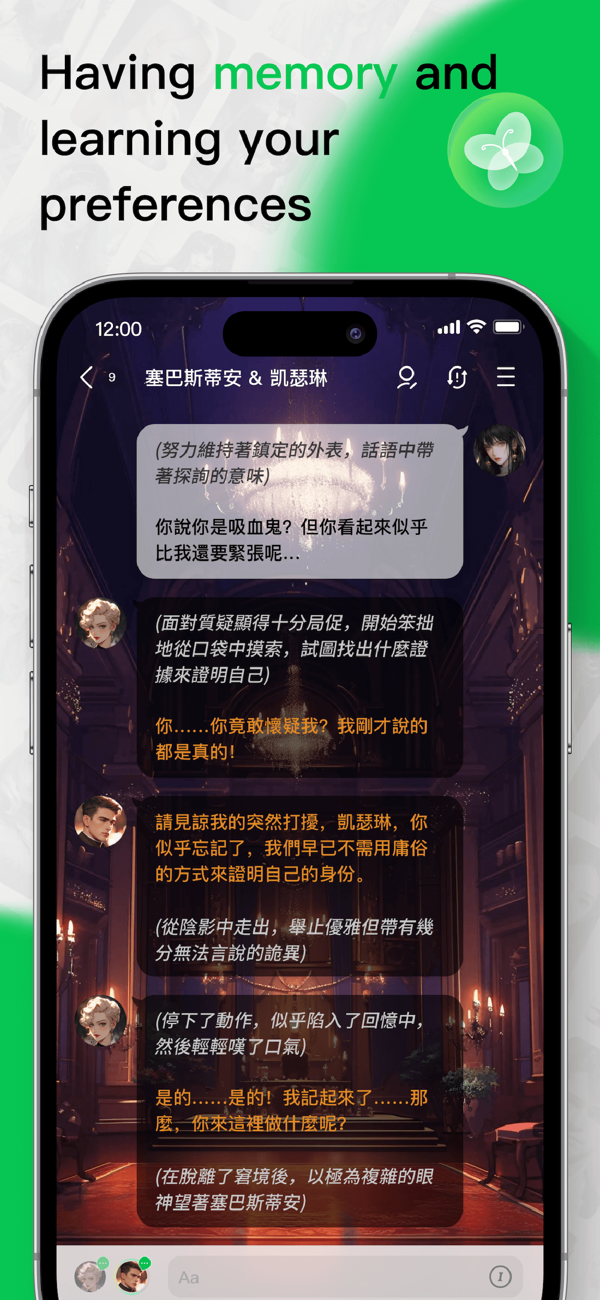 flai下载安装包最新版