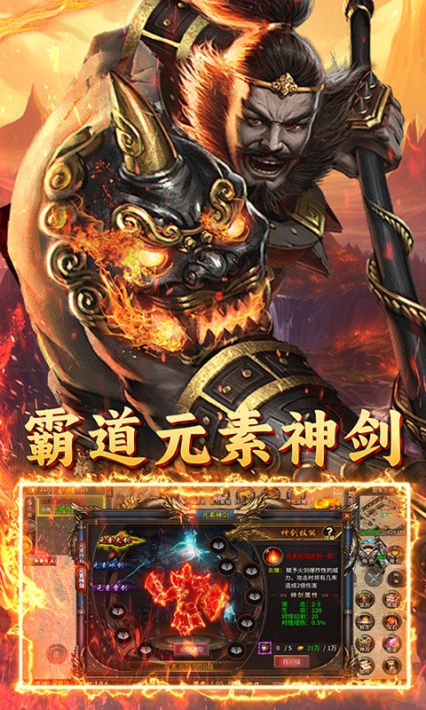 自由之光下载官网最新版