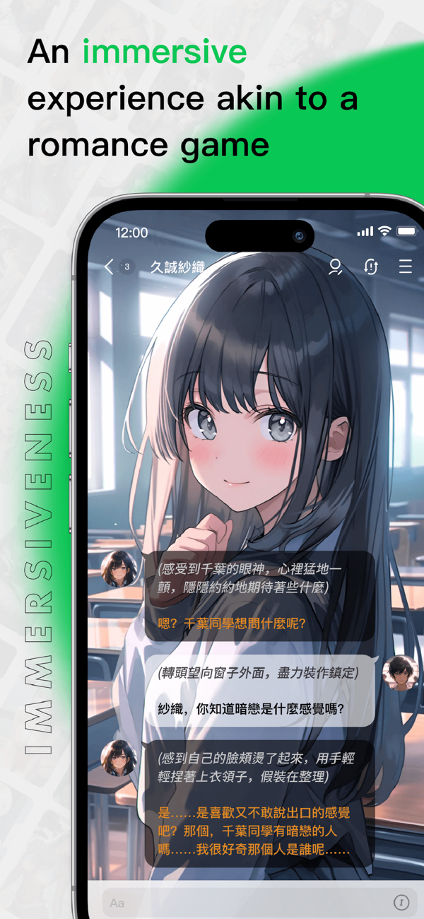 flai下载安装包最新版