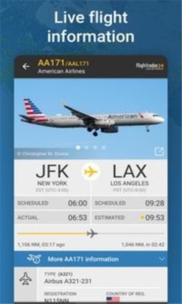 Flightradar24中国版安卓