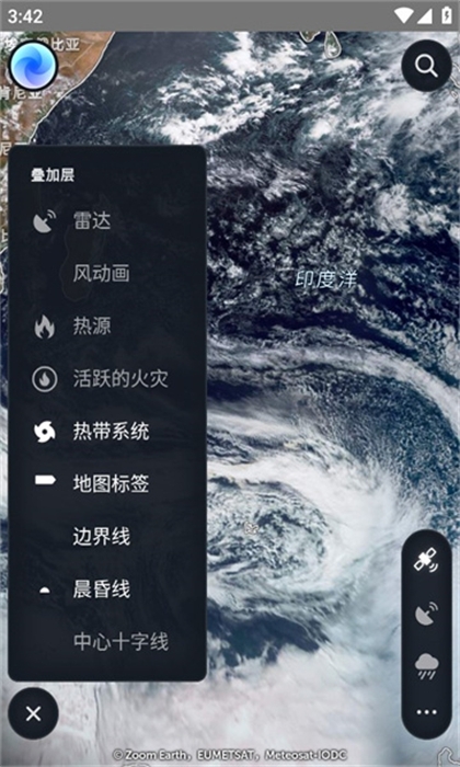 Zoomearth手机版下载