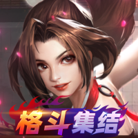 全明星激斗手游0.1折版