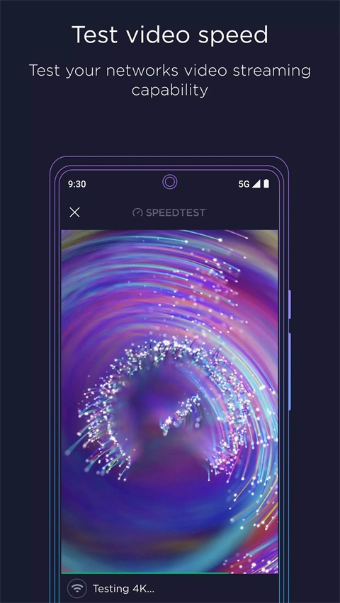 Ookla Speedtest中文版