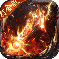 顽石英雄手游福利版