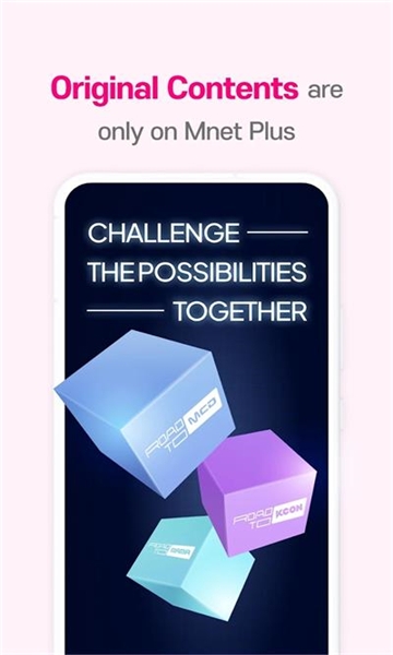 mnetplus最新版3.9.2