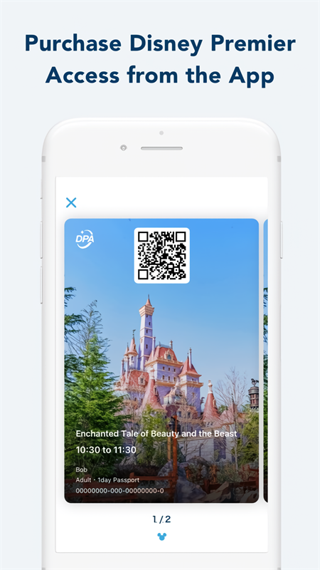 东京迪士尼官官网app