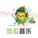 冬瓜音乐1.0.3版本