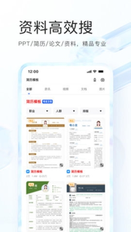 夸克浏览器海外版