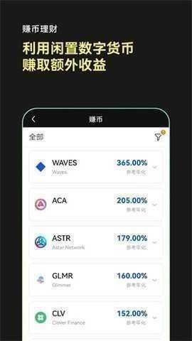 ok网交易平台