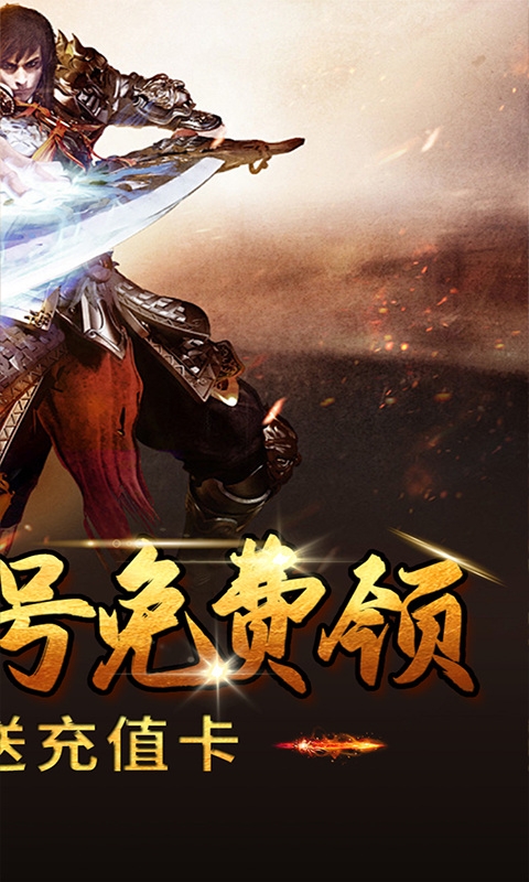 边缘逐梦最新福利版