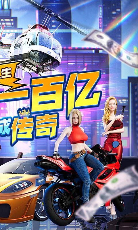金币探险福利折扣版