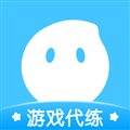 代练丸子官方版下载
