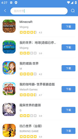 gamestoday官网版下载最新版本