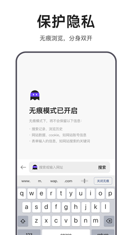 迅雷浏览器旧版下载