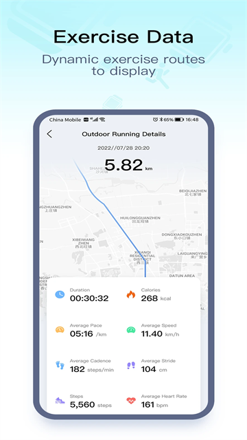 wearpro智能手表app下载