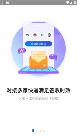 兔喜生活加盟官网版下载