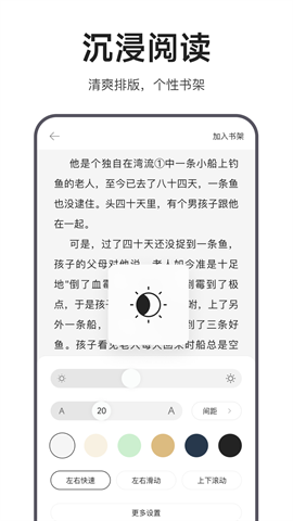 迅雷浏览器旧版下载