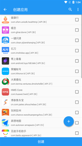 太极软件官网版下载