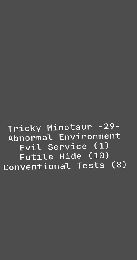 Native Test牛头人下载