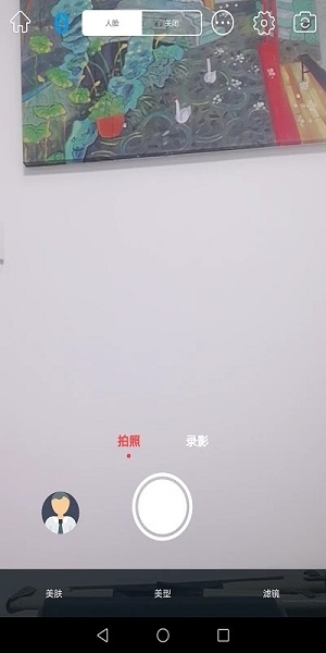 souing官方app下载
