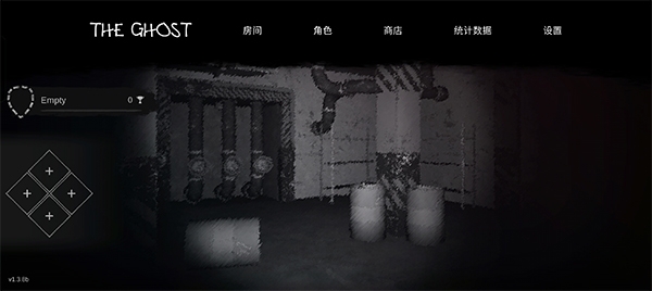 The Ghost中文版下载联机版