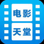 电影天堂纯净版下载