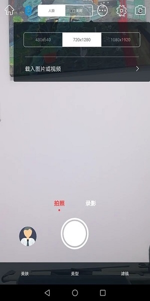 souing官方app下载
