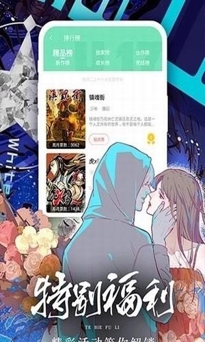 羞羞动漫下载原神同人