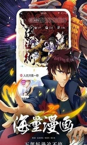 羞羞动漫下载原神同人