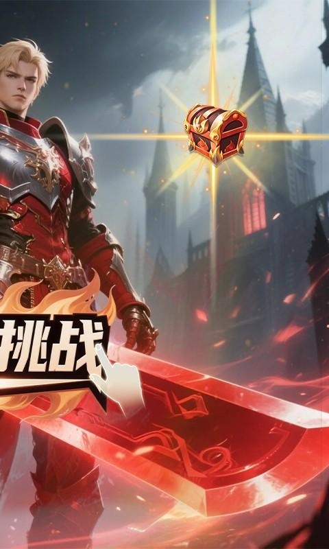 黑暗信仰下载折扣版