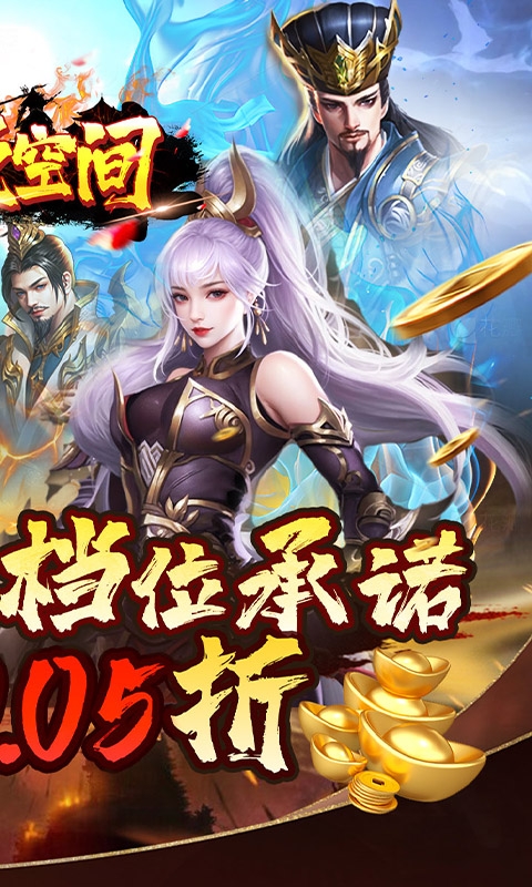 涂色空间下载最新折扣版