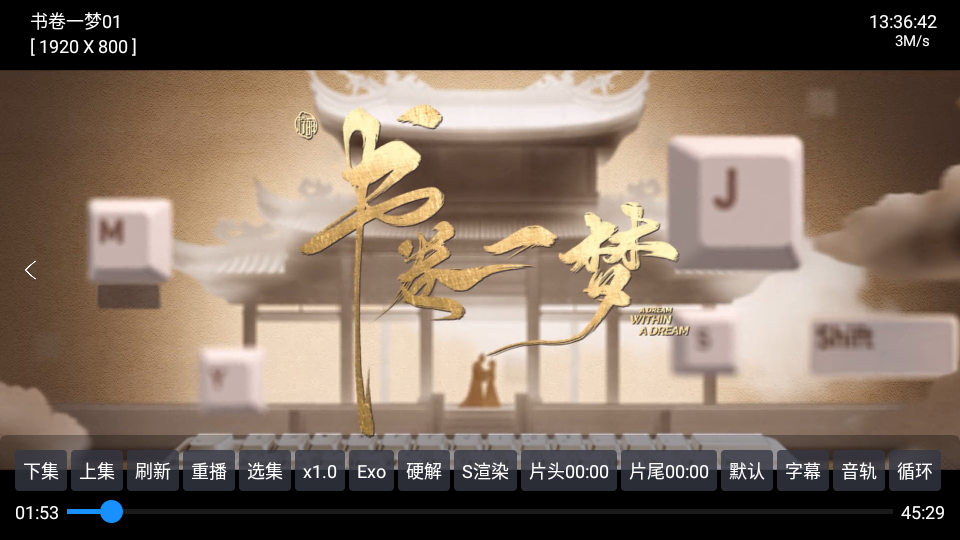 懒猫影仓TV版