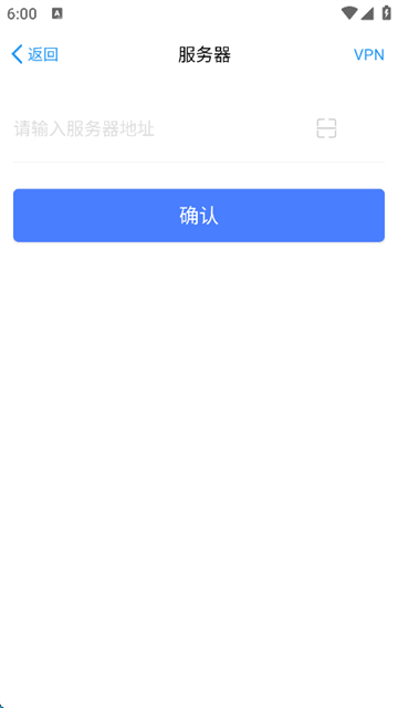 E-Mobile7安卓版下载