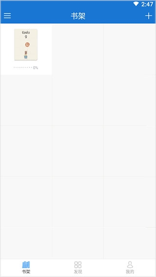 anyviewAPP下载