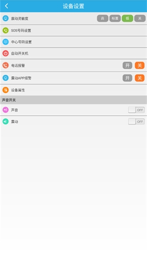findme安卓版下载