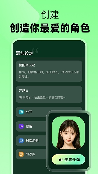 冒泡鸭app免费下载