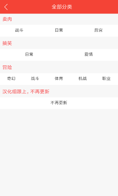 zero搬运网官方版下载