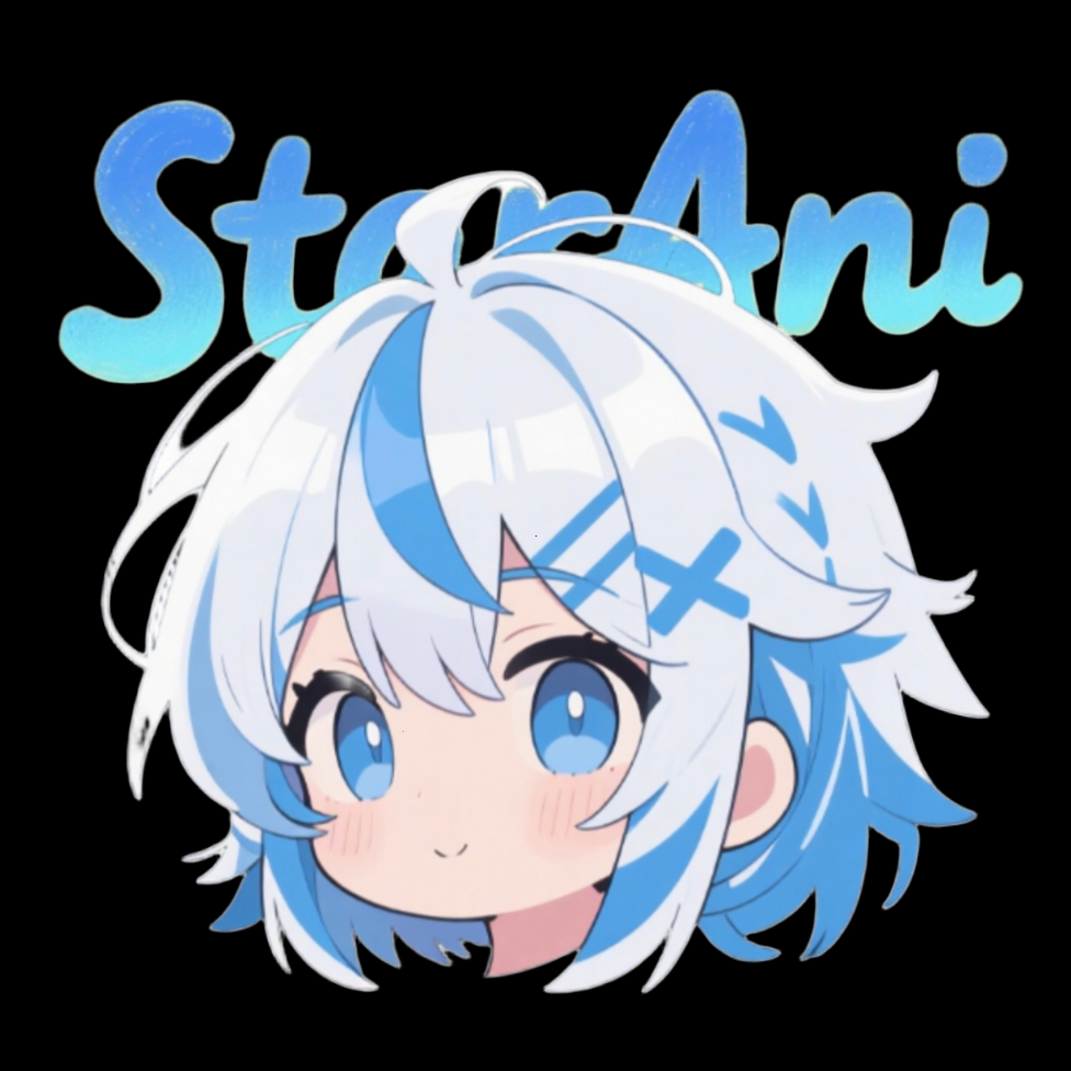 StarAni动漫最新版本